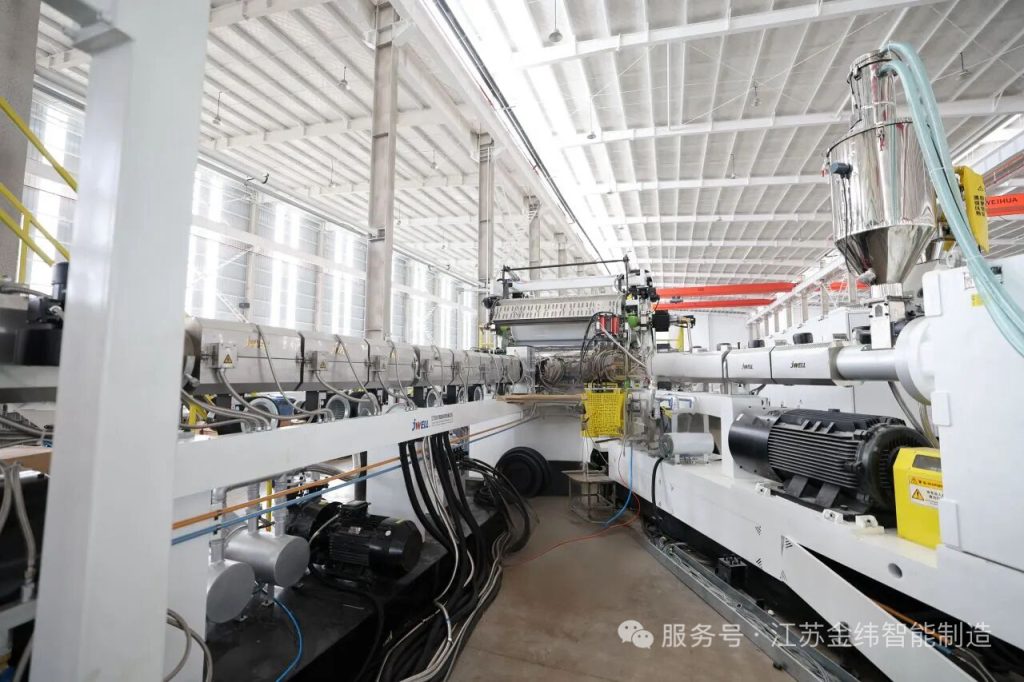 PE Thick Plate Extrusion Line