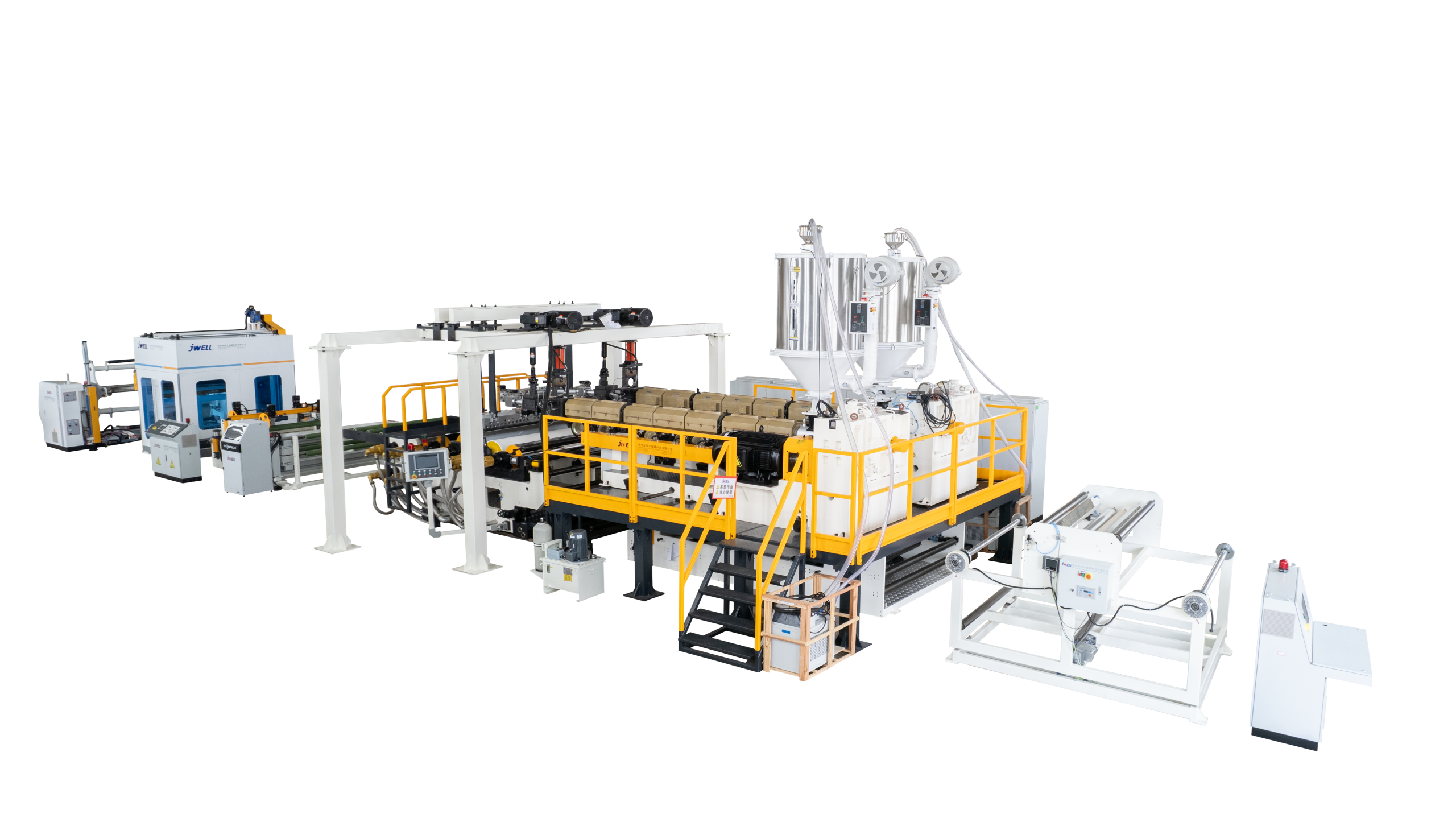 EVA Lamination Composite Production Line EVA Lamination Composite Production Line