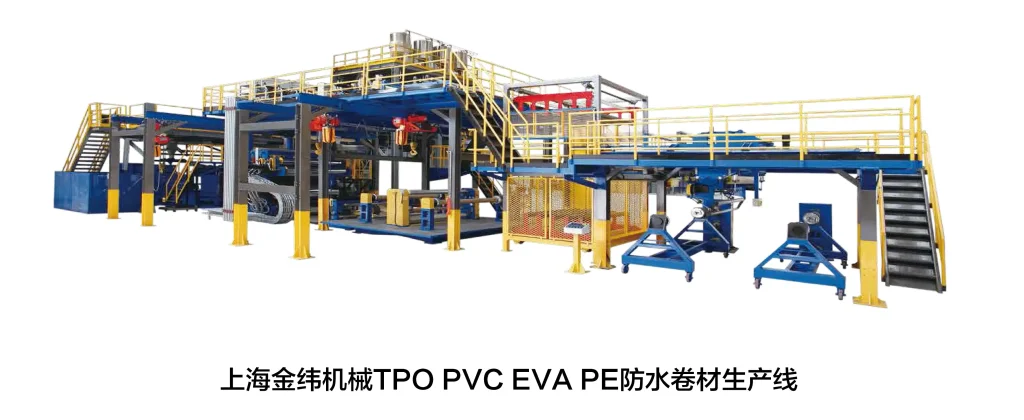 PVC Waterproof Membrane Line